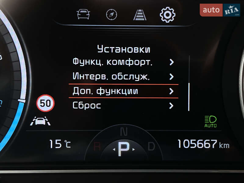 Внедорожник / Кроссовер Kia Niro 2021 в Львове