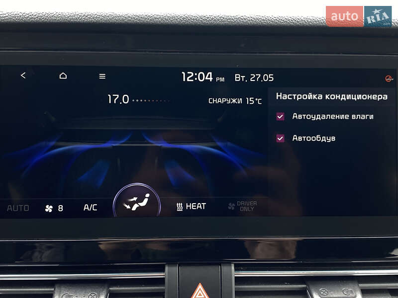 Внедорожник / Кроссовер Kia Niro 2021 в Львове