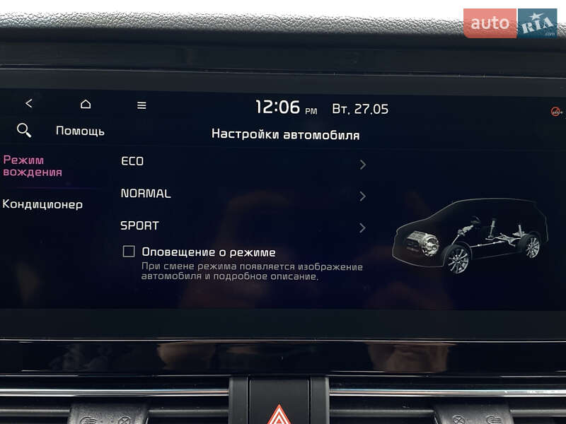 Внедорожник / Кроссовер Kia Niro 2021 в Львове