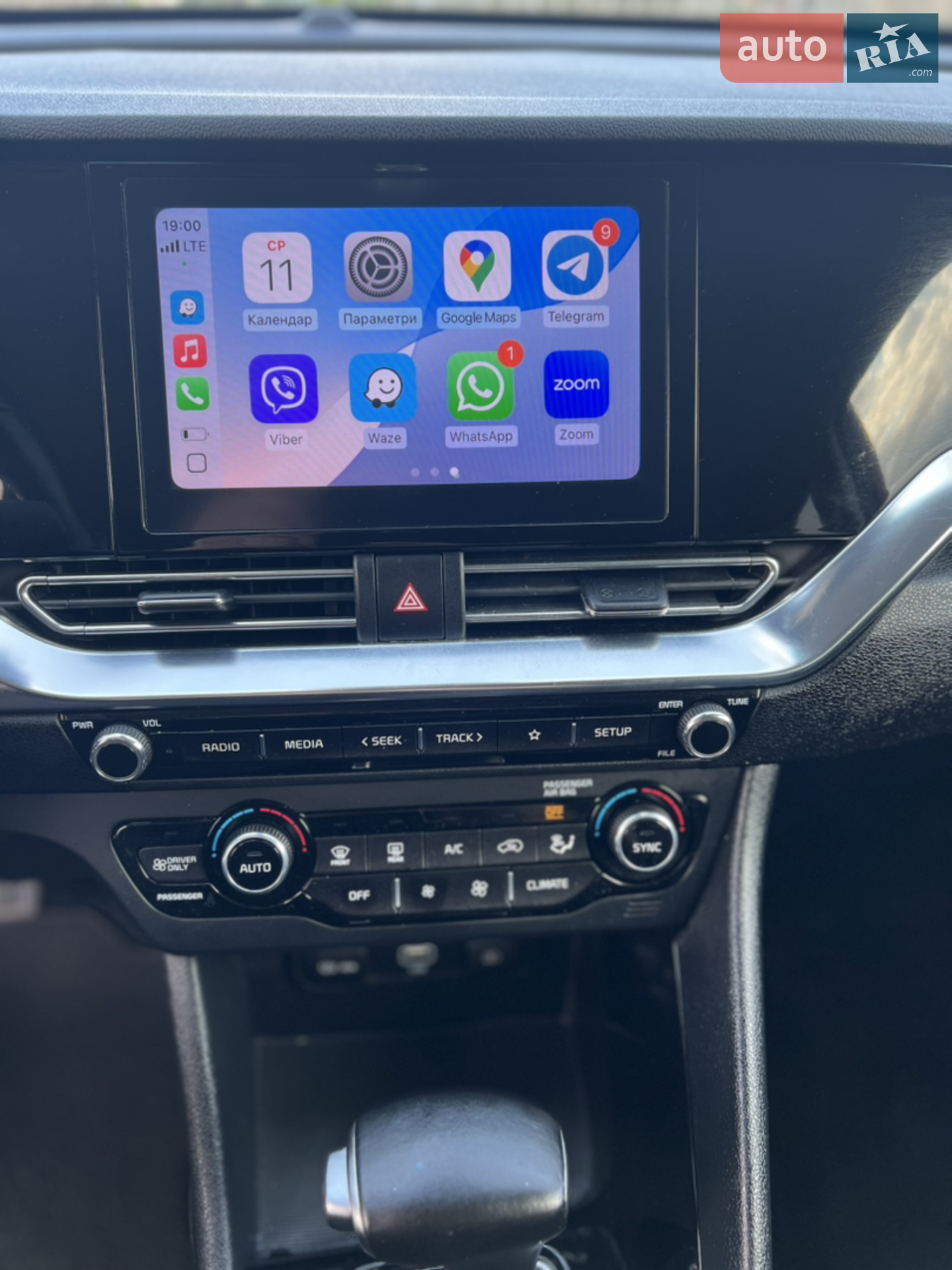 2021 Kia Niro - мініатюра 48