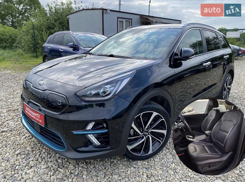 Kia Niro 2020