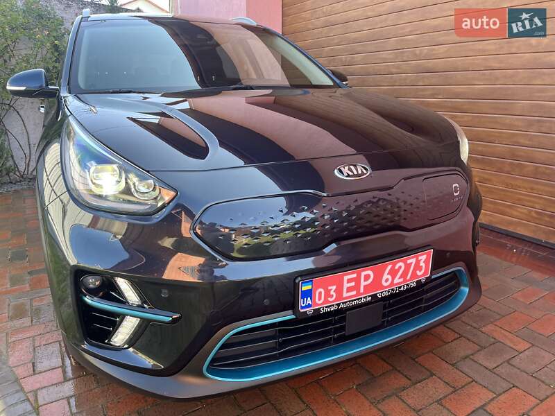 Kia Niro 2020