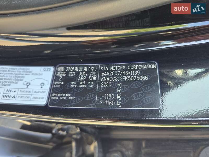 Внедорожник / Кроссовер Kia Niro 2019 в Ковеле