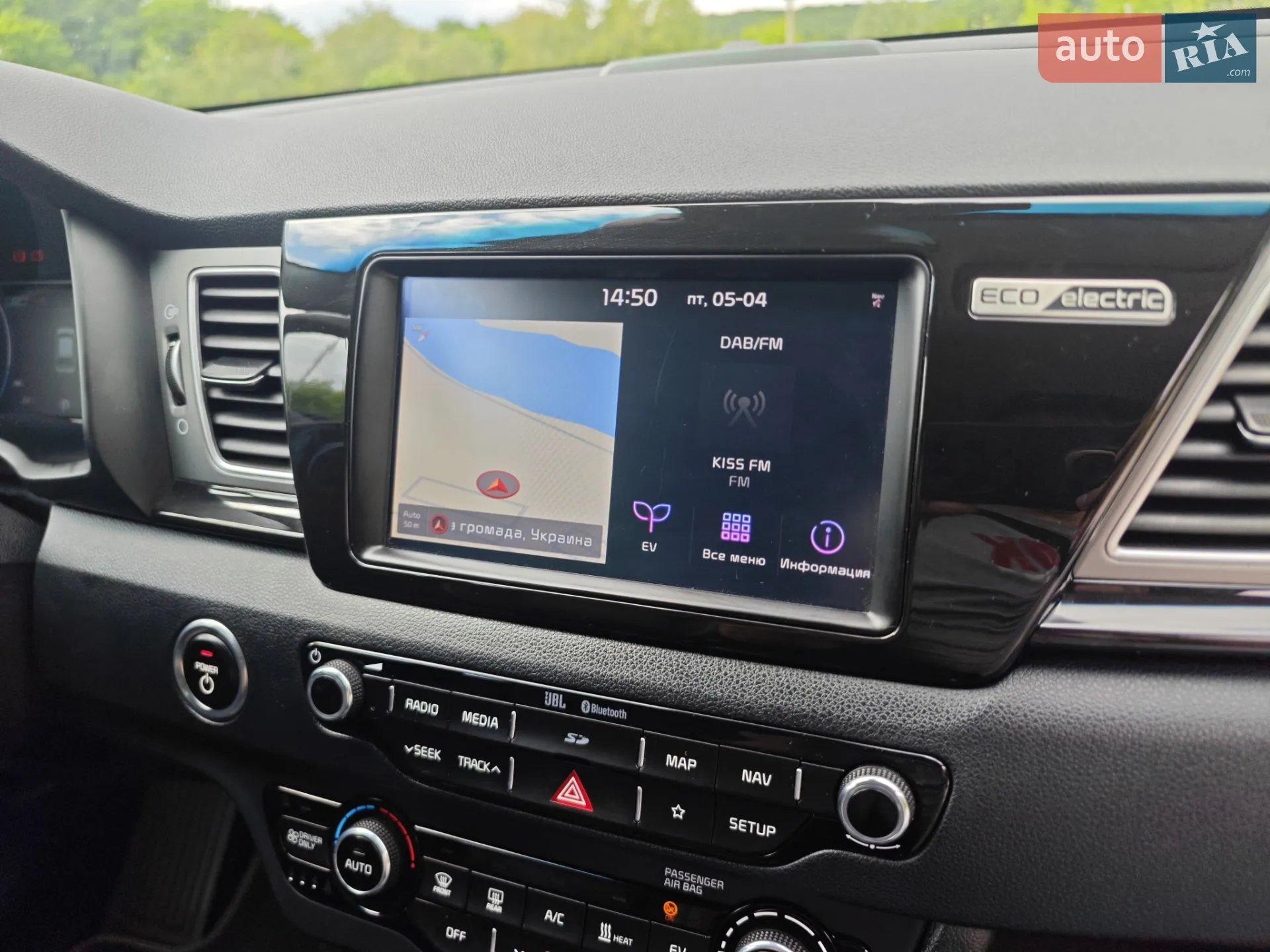 2019 Kia Niro - мініатюра 34