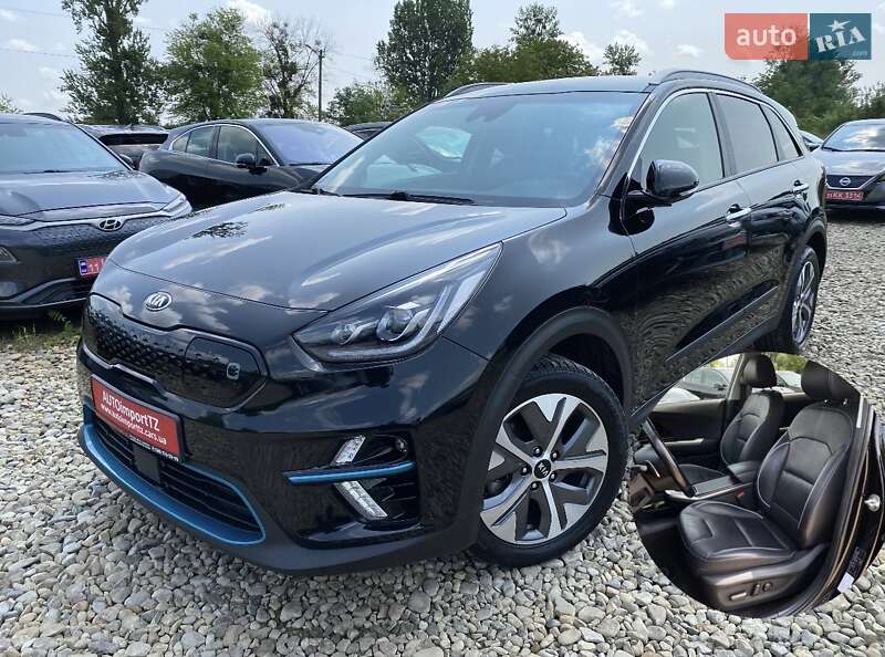 Kia Niro 2020