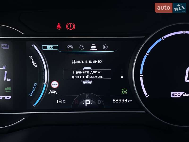 Внедорожник / Кроссовер Kia Niro 2020 в Львове