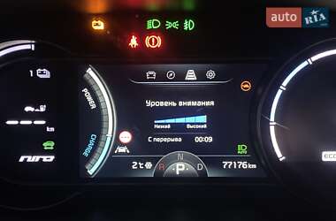 Внедорожник / Кроссовер Kia Niro 2020 в 