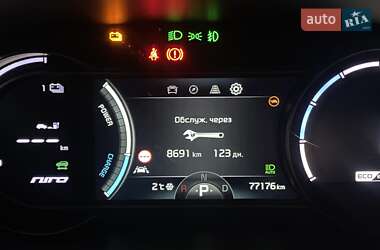 Внедорожник / Кроссовер Kia Niro 2020 в 