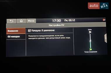 Внедорожник / Кроссовер Kia Niro 2020 в 