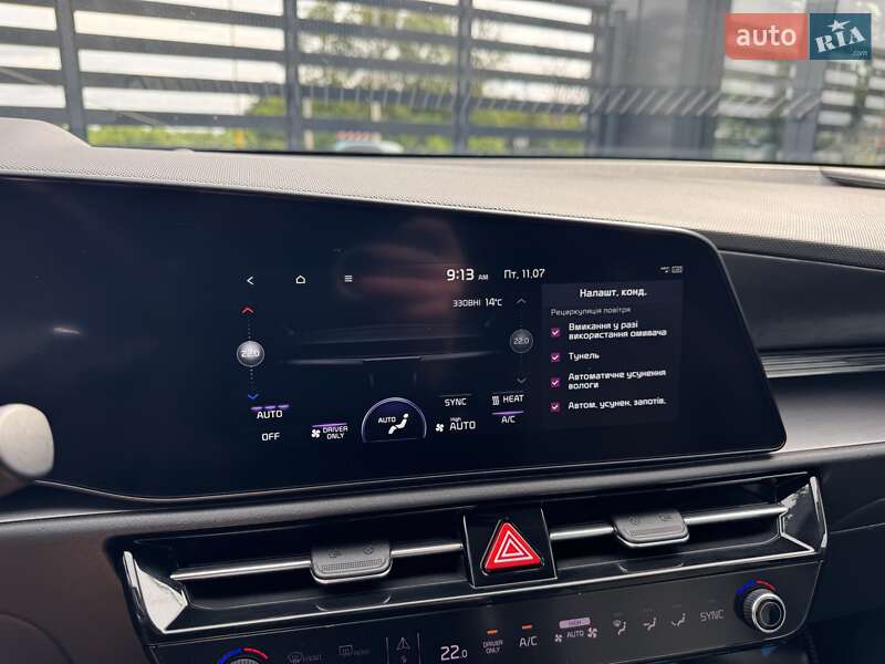 Внедорожник / Кроссовер Kia Niro 2022 в Ровно