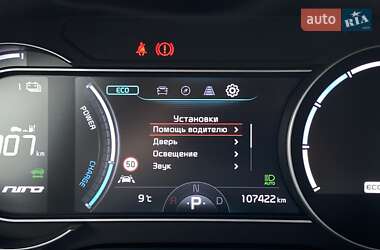 Позашляховик / Кросовер Kia Niro 2021 в 