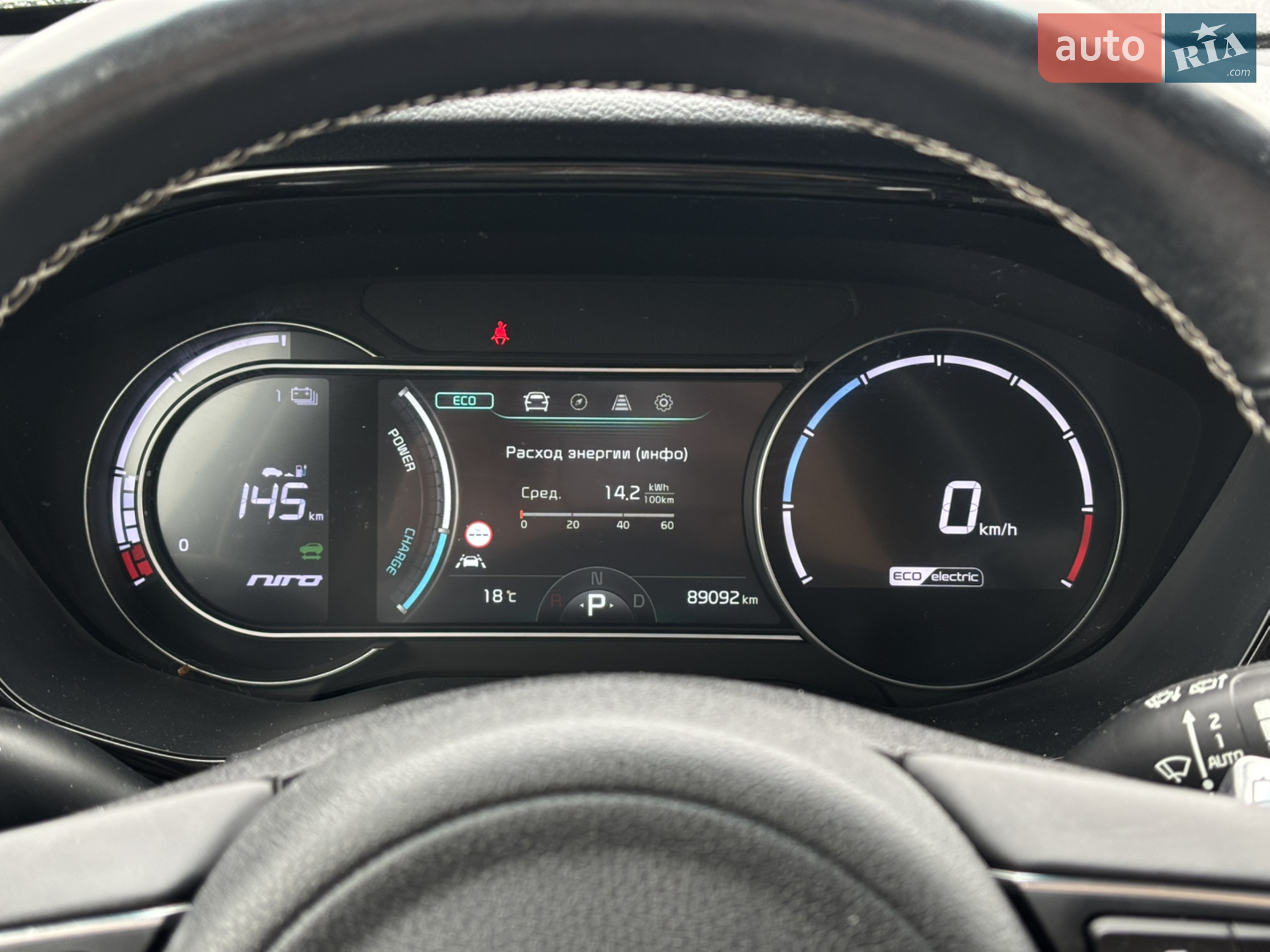 2021 Kia Niro - мініатюра 19