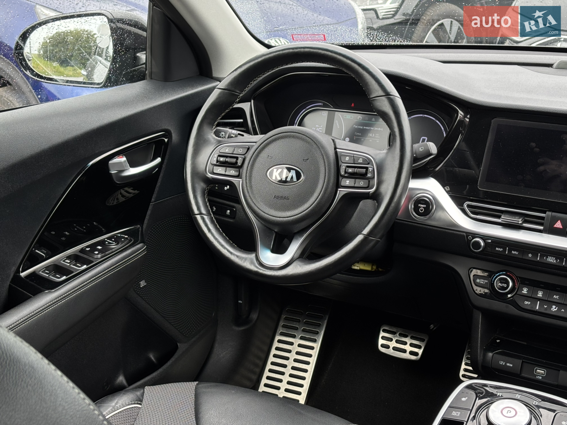 2021 Kia Niro - мініатюра 29