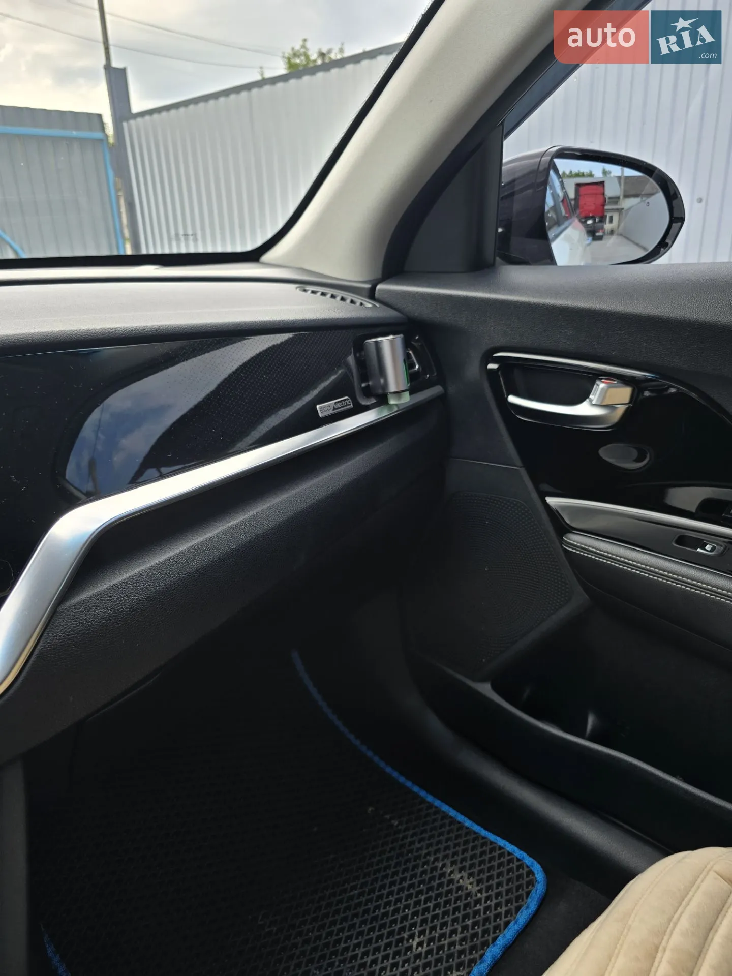 2022 Kia Niro - мініатюра 3