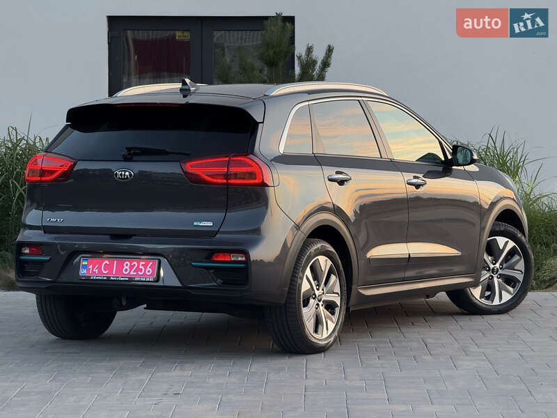 Kia Niro 2020