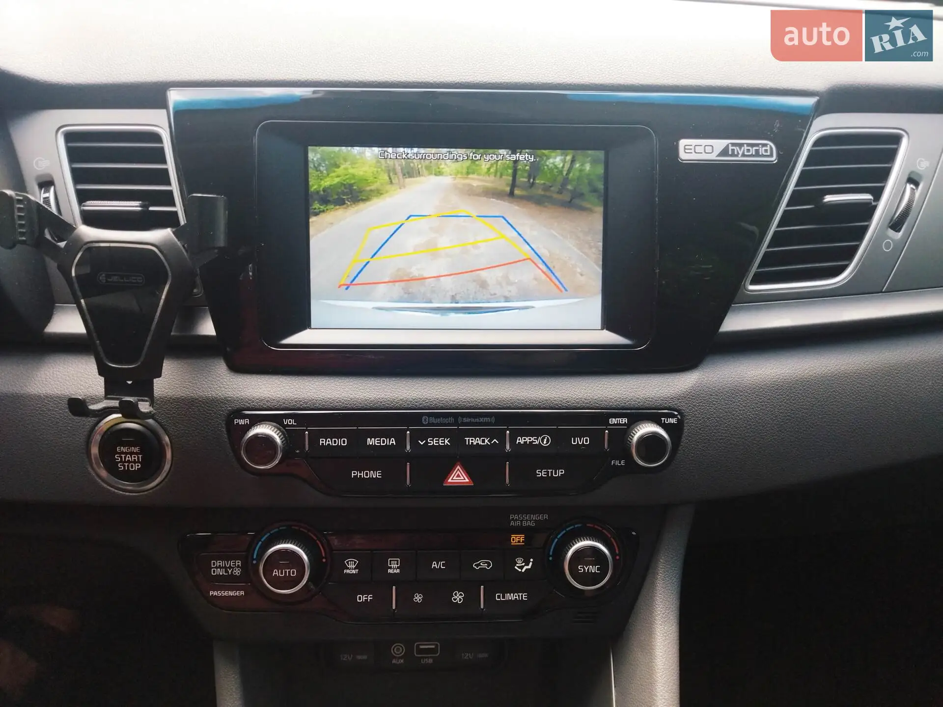 2019 Kia Niro - мініатюра 7