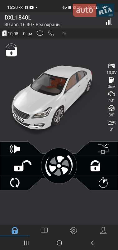 Внедорожник / Кроссовер Kia Niro 2019 в Днепре