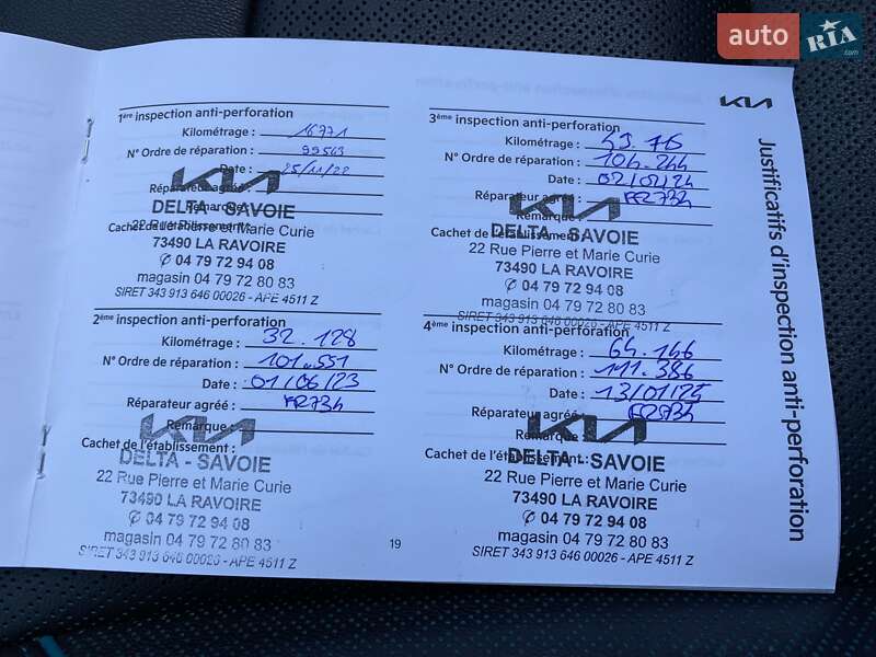 Внедорожник / Кроссовер Kia Niro 2022 в Львове