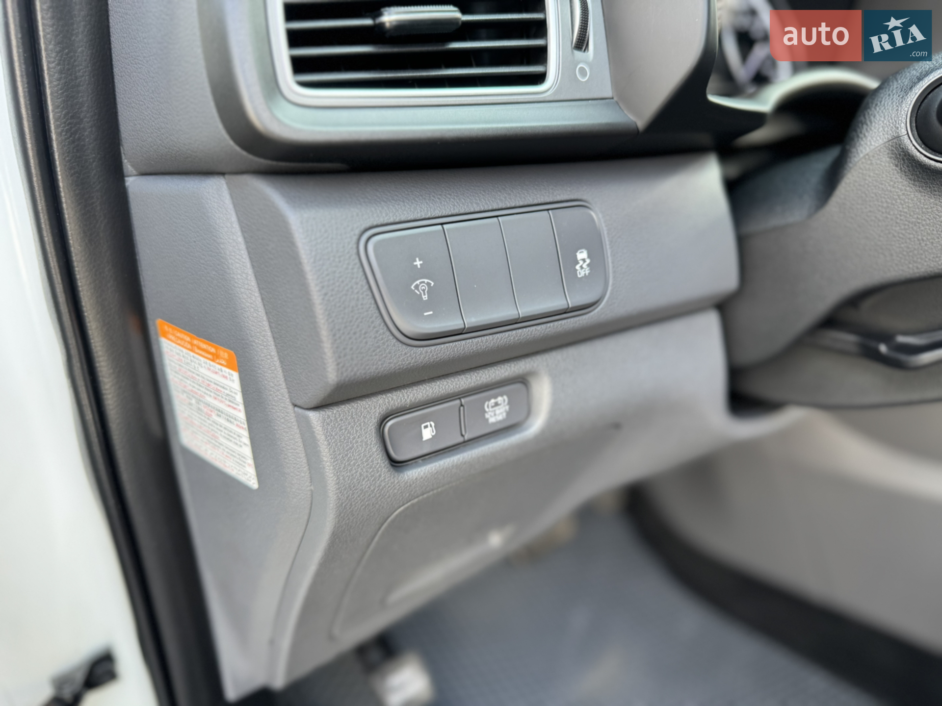 2017 Kia Niro - мініатюра 35