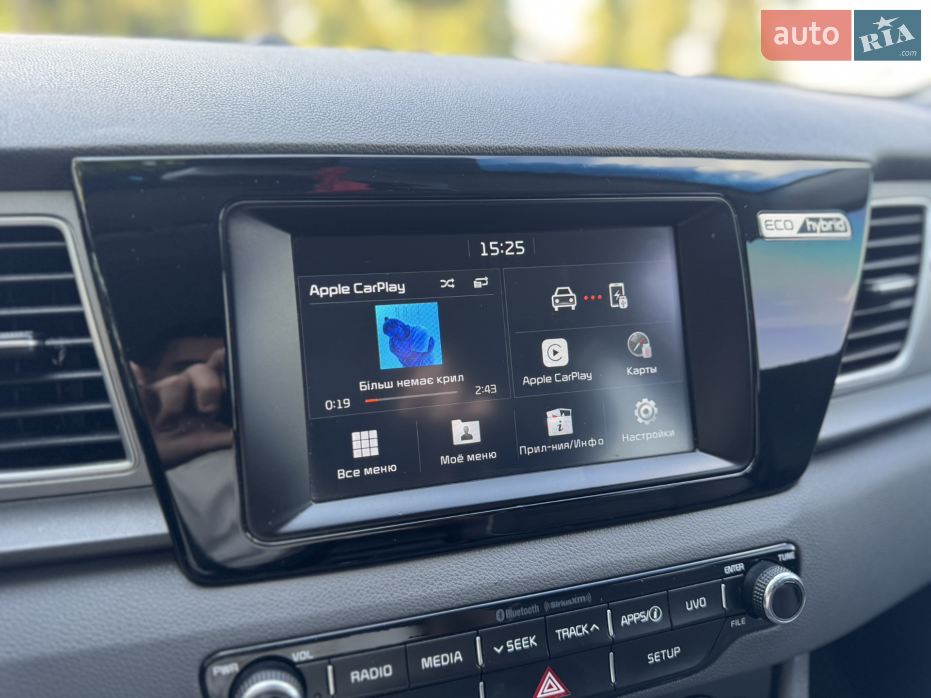 2017 Kia Niro - мініатюра 44