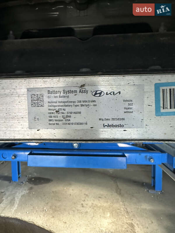 Внедорожник / Кроссовер Kia Niro 2023 в Коростене фото 3 Внедорожник / Кроссовер Kia Niro 2023 в Коростене