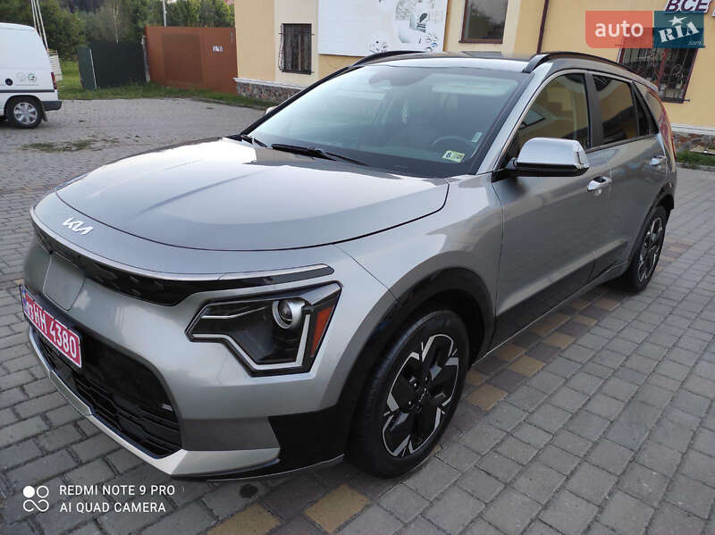 Kia Niro 2023