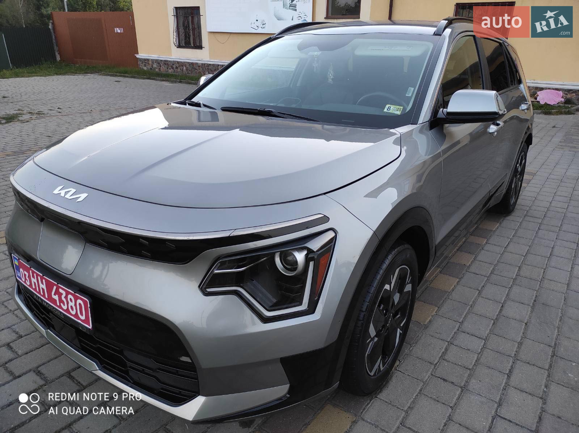 2023 Kia Niro - мініатюра 10