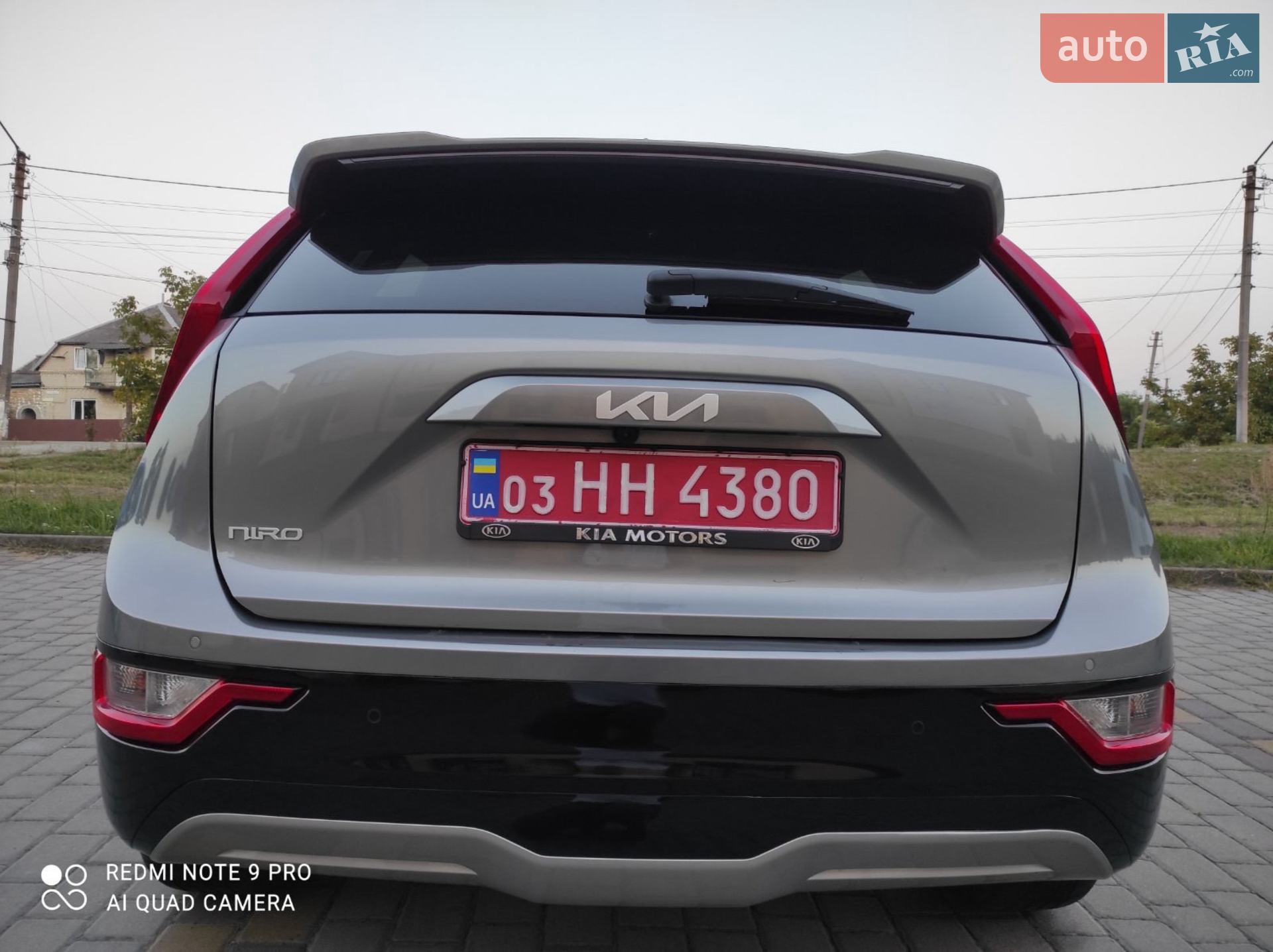 2023 Kia Niro - мініатюра 11