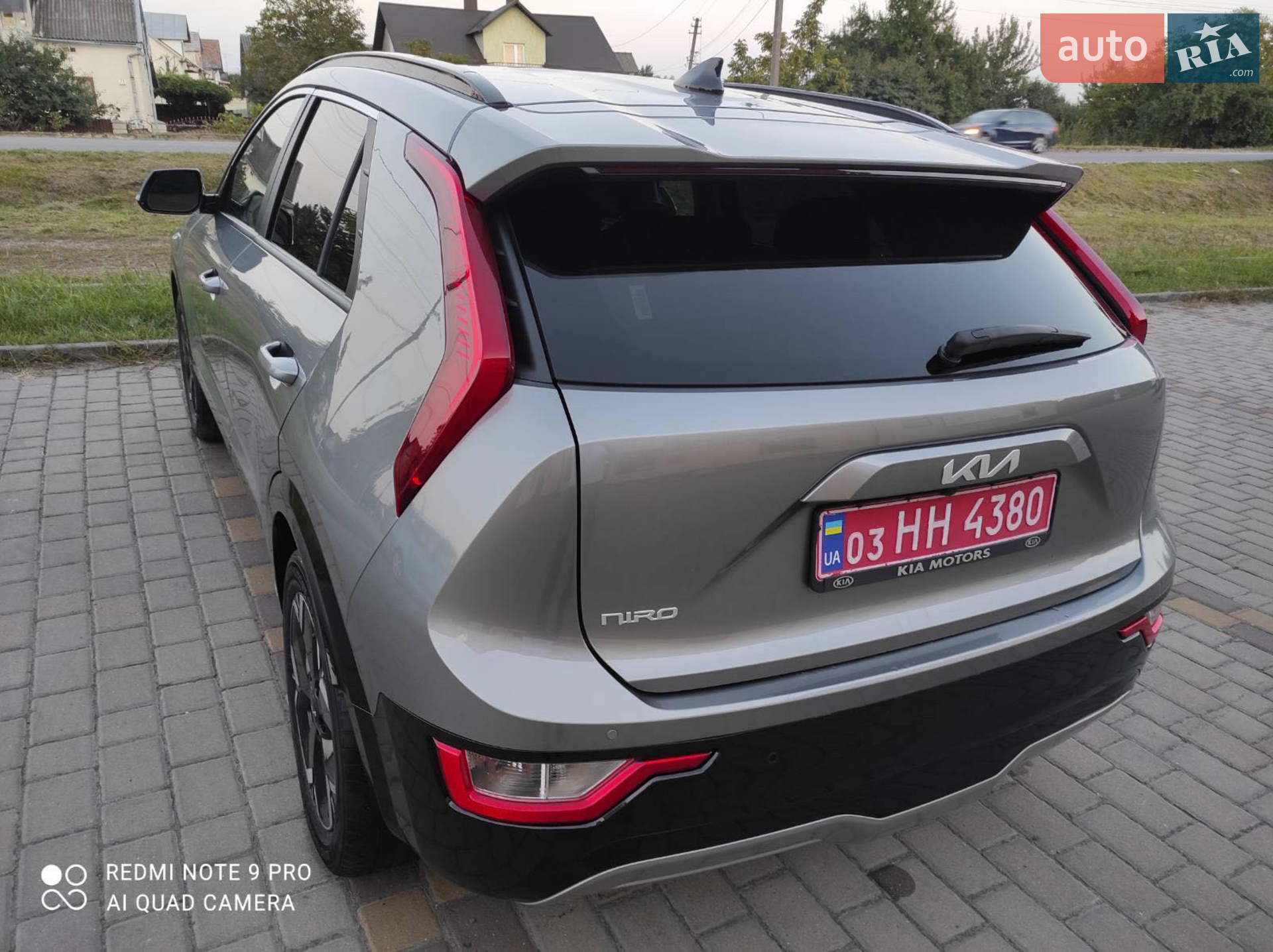 2023 Kia Niro - мініатюра 21