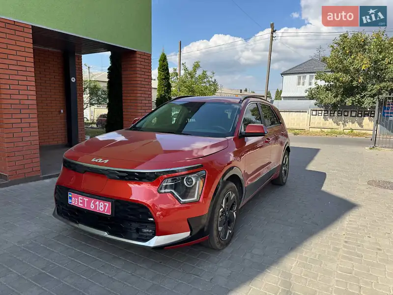 Kia Niro