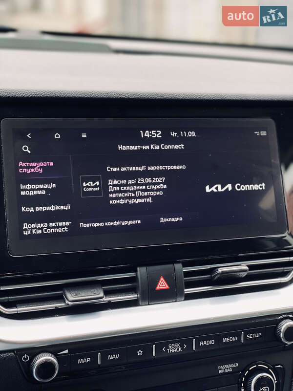 Позашляховик / Кросовер Kia Niro 2020 в Тернополі