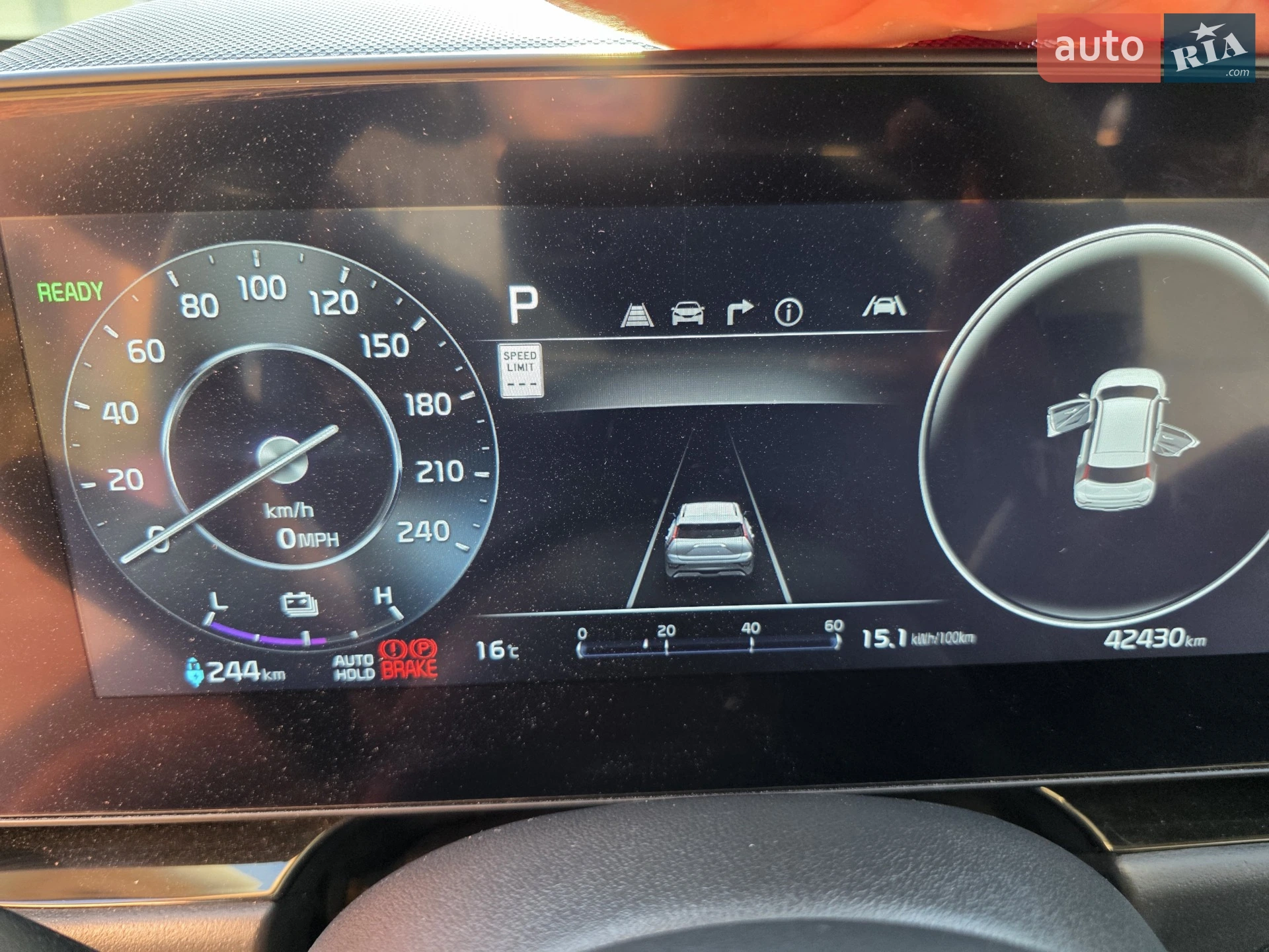 2024 Kia Niro - мініатюра 21