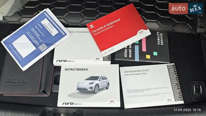 Внедорожник / Кроссовер Kia Niro 2019 в Нежине документ