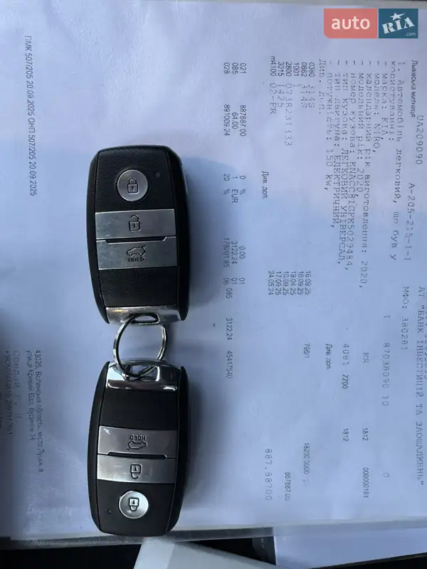 Внедорожник / Кроссовер Kia Niro 2020 в Дубно документ