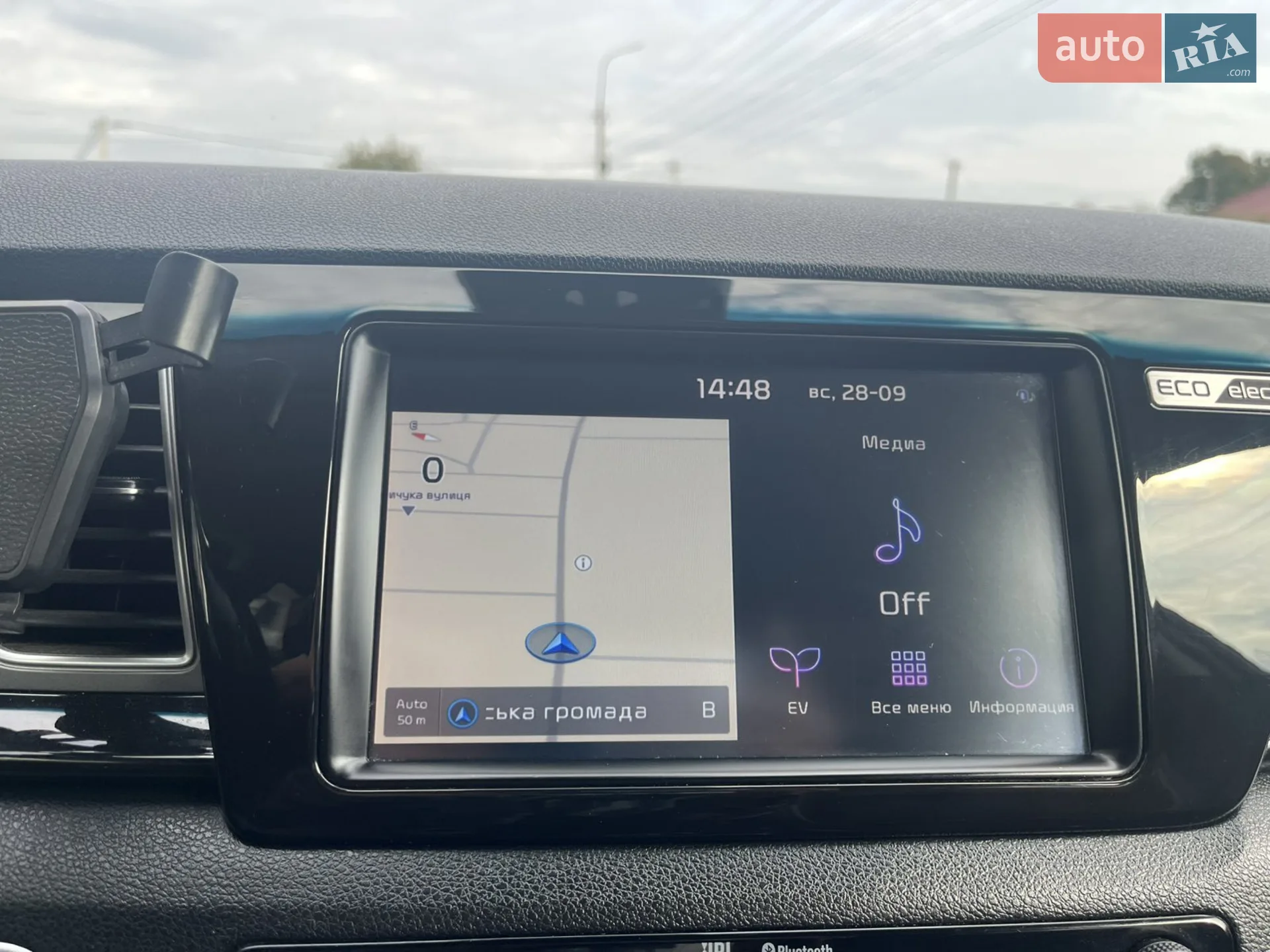 2018 Kia Niro - мініатюра 18