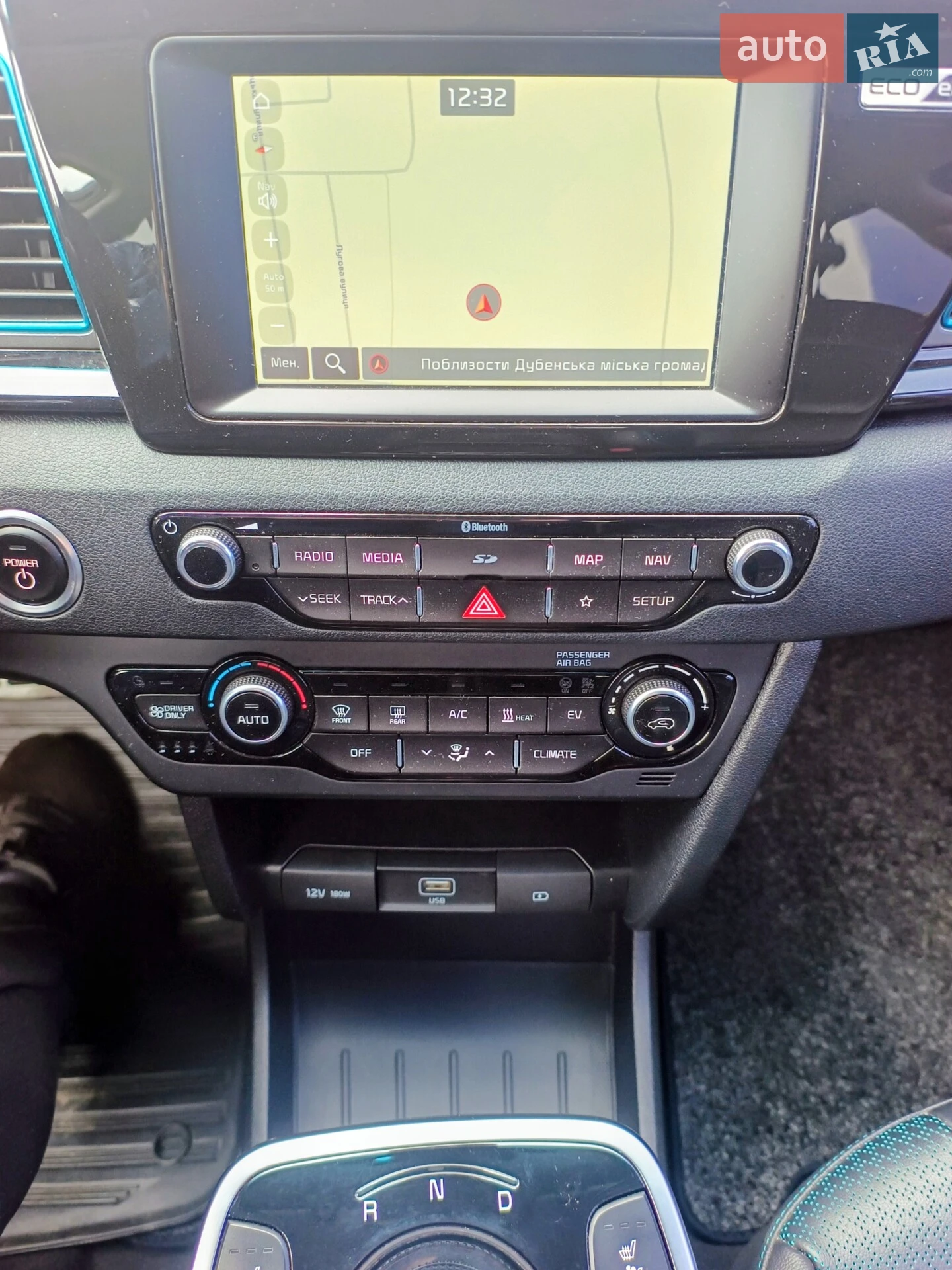 2019 Kia Niro - мініатюра 10