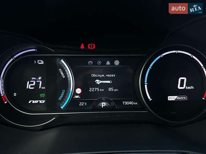 Внедорожник / Кроссовер Kia Niro 2022 в Львове