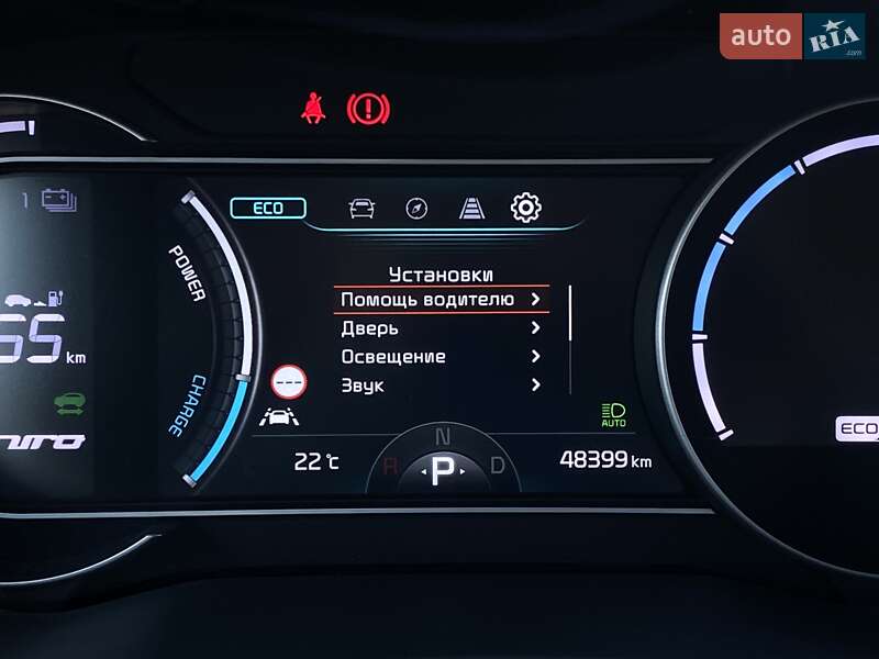 Позашляховик / Кросовер Kia Niro 2020 в Львові фото 32 Позашляховик / Кросовер Kia Niro 2020 в Львові