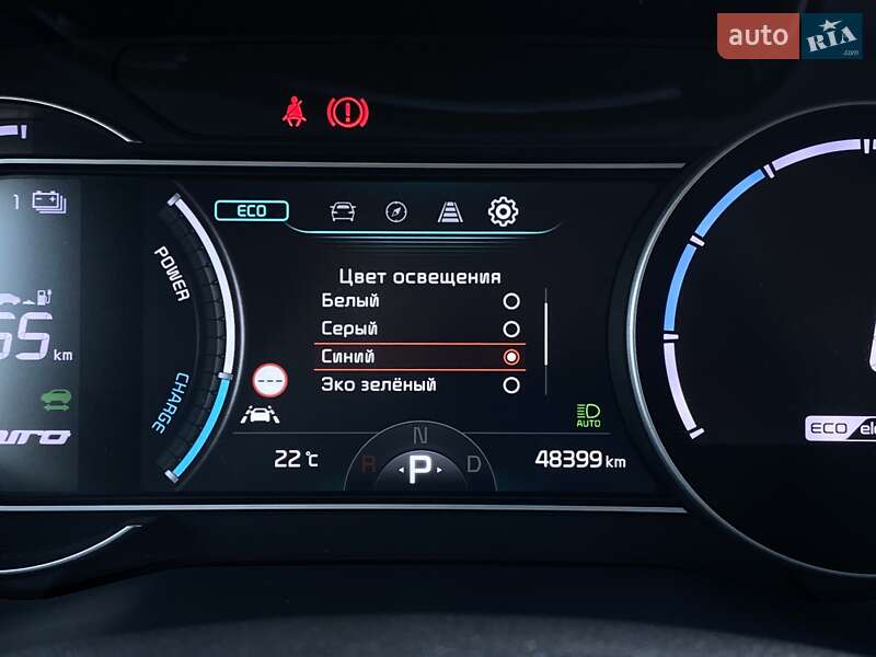 Позашляховик / Кросовер Kia Niro 2020 в Львові фото 36 Позашляховик / Кросовер Kia Niro 2020 в Львові