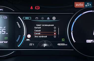 Внедорожник / Кроссовер Kia Niro 2020 в 