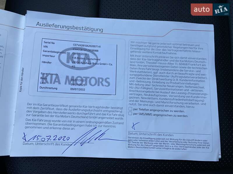 Позашляховик / Кросовер Kia Niro 2020 в Львові фото 44 Позашляховик / Кросовер Kia Niro 2020 в Львові