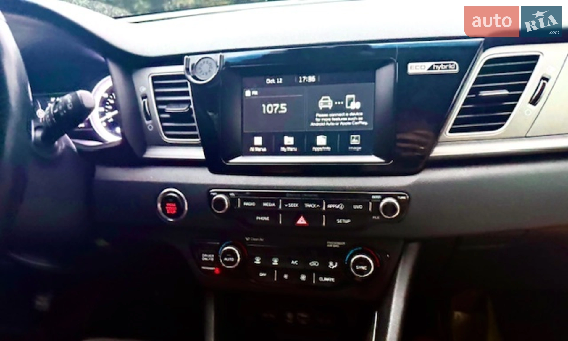 2017 Kia Niro - мініатюра 12