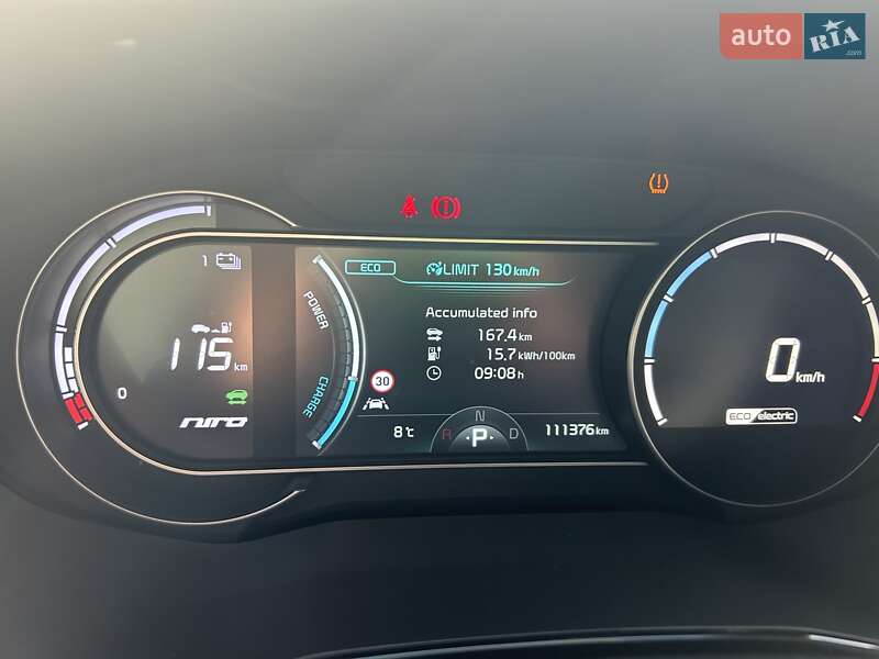 Позашляховик / Кросовер Kia Niro 2020 в Львові