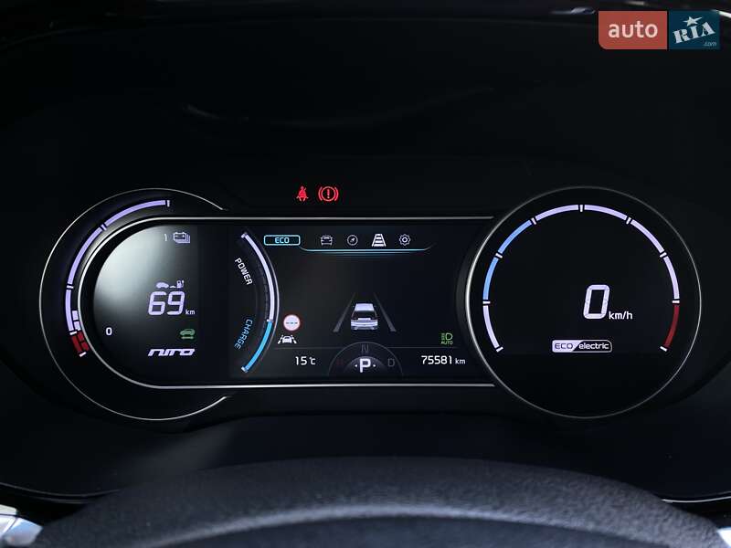 Внедорожник / Кроссовер Kia Niro 2020 в Львове