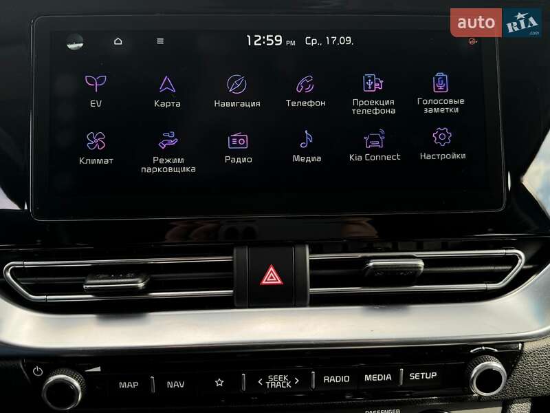 Позашляховик / Кросовер Kia Niro 2020 в Львові фото 45 Позашляховик / Кросовер Kia Niro 2020 в Львові