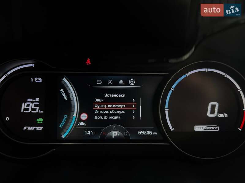 Позашляховик / Кросовер Kia Niro 2020 в Львові фото 52 Позашляховик / Кросовер Kia Niro 2020 в Львові