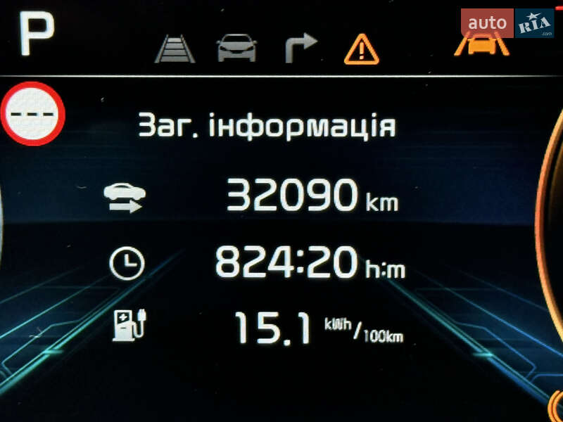 Внедорожник / Кроссовер Kia Niro 2024 в Луцке