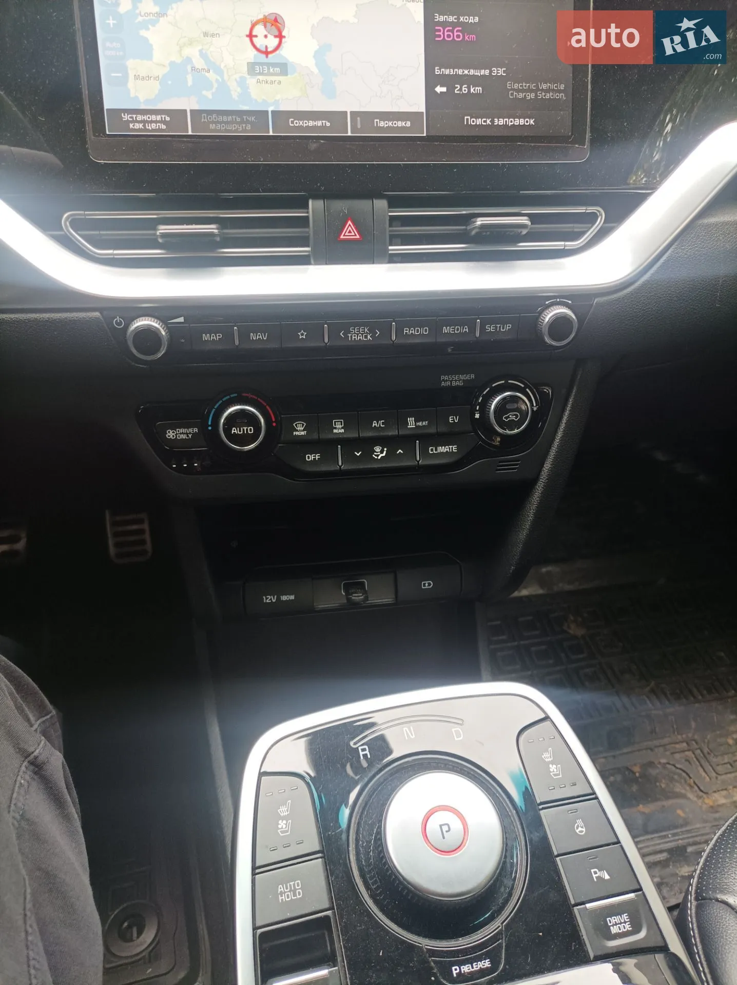2020 Kia Niro - мініатюра 19
