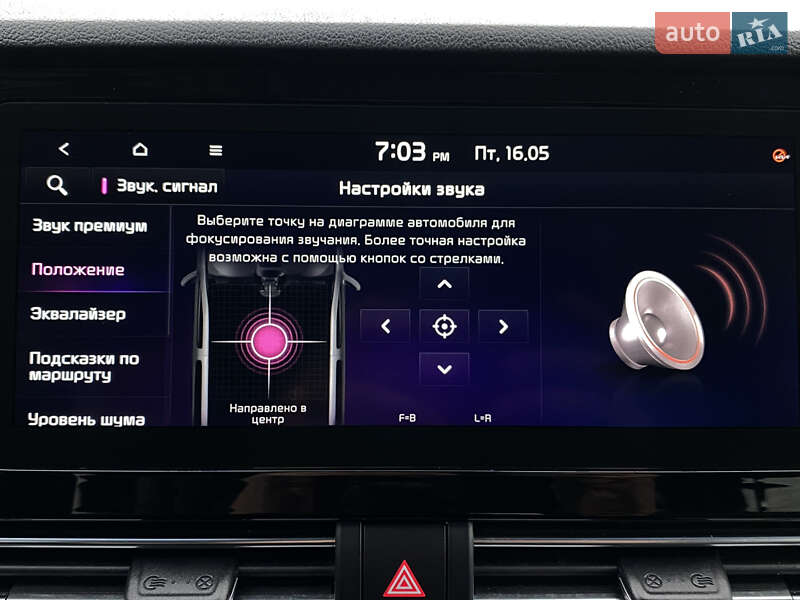 Внедорожник / Кроссовер Kia Niro 2020 в Львове фото 86 Внедорожник / Кроссовер Kia Niro 2020 в Львове