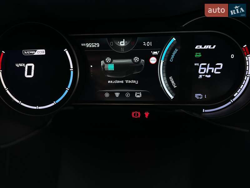 Внедорожник / Кроссовер Kia Niro 2021 в Львове